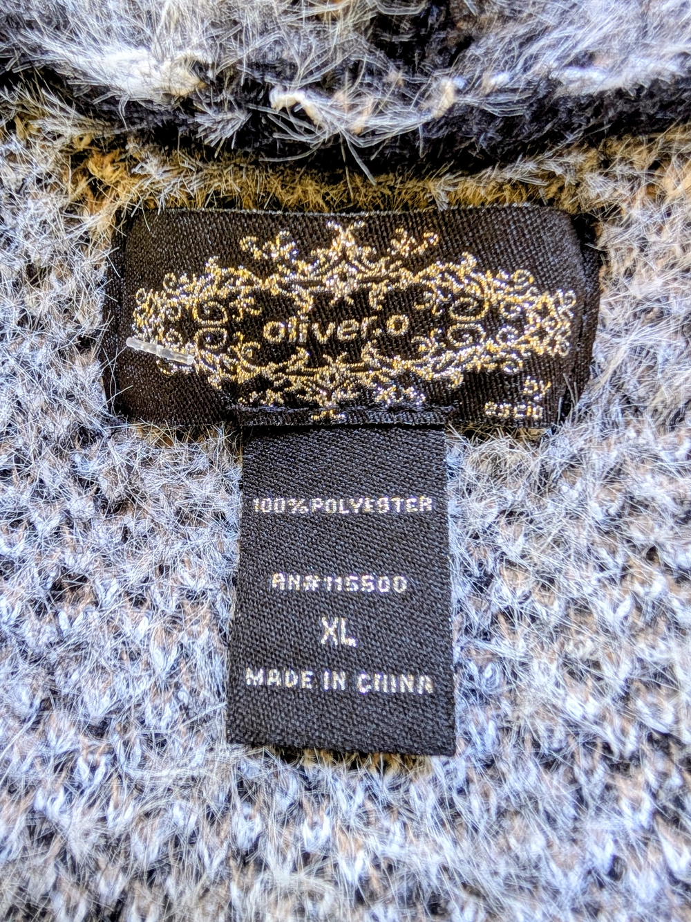 adidas Beige, Black & Cream Animal-Print Open Cardigan - Picture 7 of 7